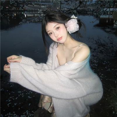 北欧人