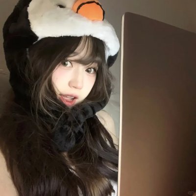 爱人说