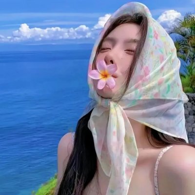 玛丽娅·夏德莱纳
